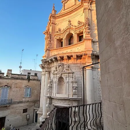 מלון דירות Roiss Haus 4*